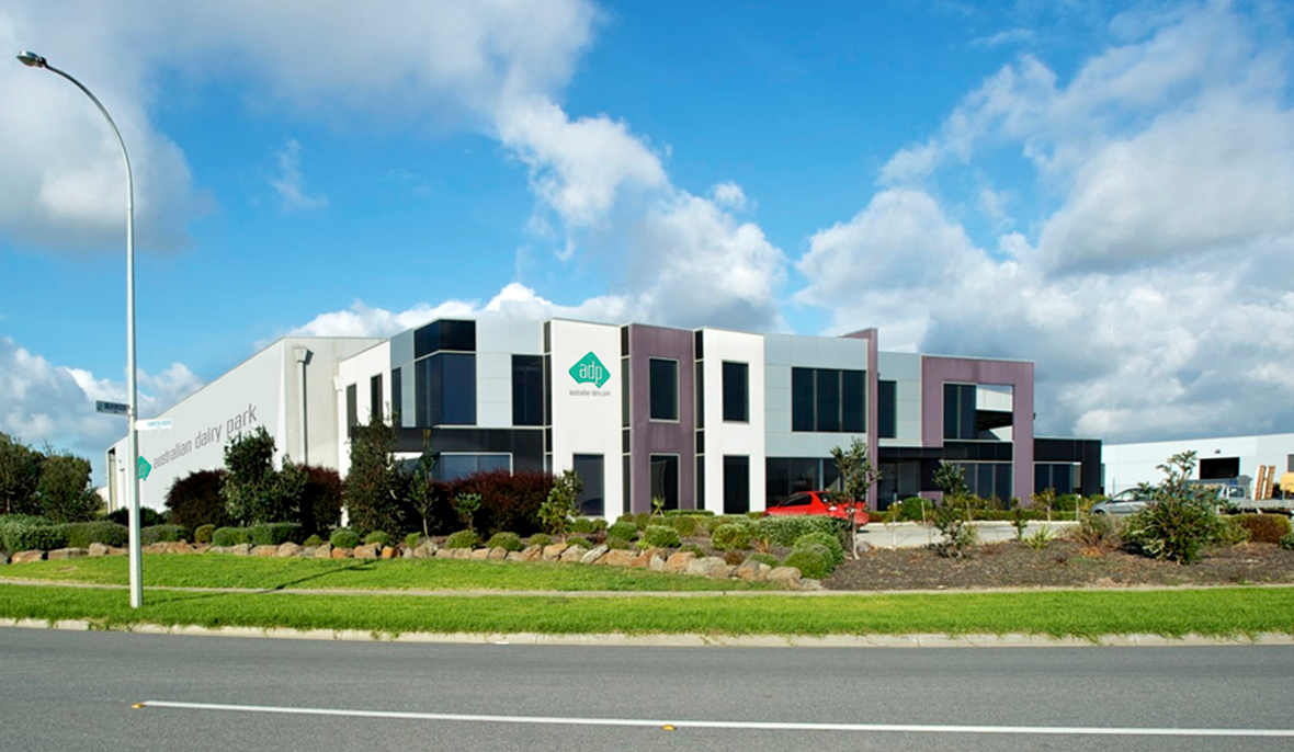 Australian Dairy Park facility reference photograph