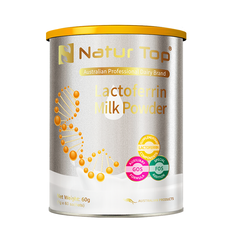 Lactoferrin Powder